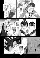 サンプル画像 No.2