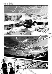 サンプル画像 No.3