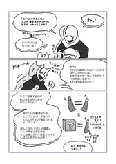 サンプル画像 No.3