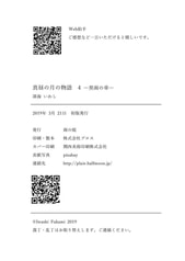 サンプル画像 No.5