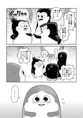 サンプル画像 No.4