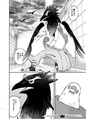 サンプル画像 No.6