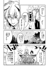 サンプル画像 No.6