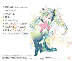 サンプル画像 No.1