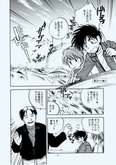 サンプル画像 No.1