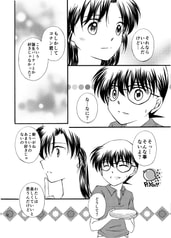 サンプル画像 No.2
