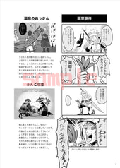 サンプル画像 No.2