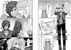 サンプル画像 No.4