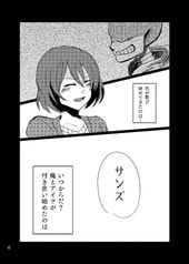 サンプル画像 No.2
