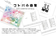 サンプル画像 No.3