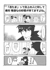 サンプル画像 No.6