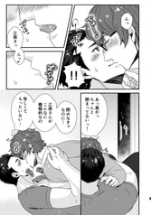 サンプル画像 No.3