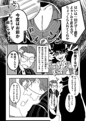 サンプル画像 No.3