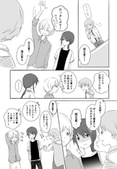 サンプル画像 No.4