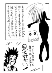 サンプル画像 No.2