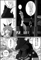 サンプル画像 No.2