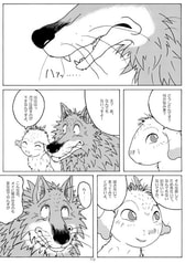サンプル画像 No.1