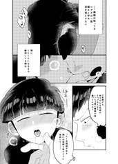 サンプル画像 No.3