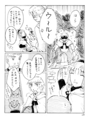 サンプル画像 No.2