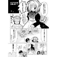 サンプル画像 No.1