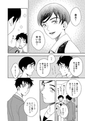 サンプル画像 No.4