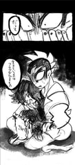 サンプル画像 No.3