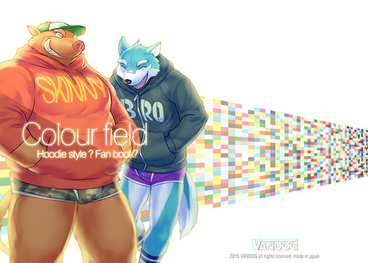 Colour field