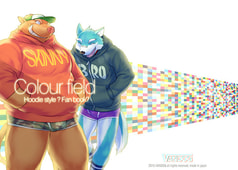Colour field