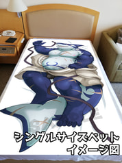 サンプル画像 No.1