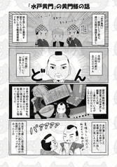 サンプル画像 No.3
