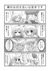 サンプル画像 No.3