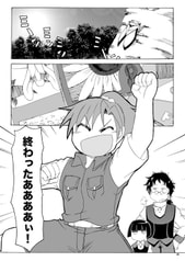 サンプル画像 No.1