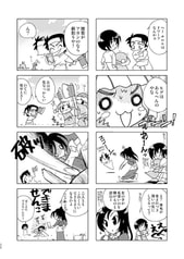サンプル画像 No.3
