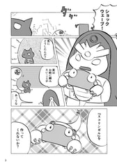 サンプル画像 No.1