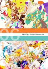 HD300