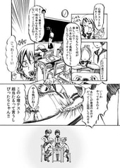 サンプル画像 No.2