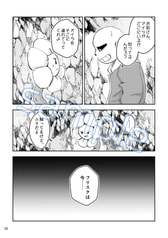 サンプル画像 No.5