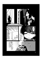 サンプル画像 No.3