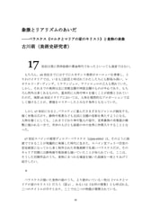 サンプル画像 No.5