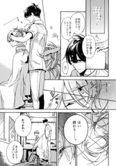 サンプル画像 No.3