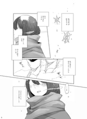 サンプル画像 No.1