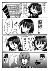 サンプル画像 No.1