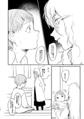 サンプル画像 No.3