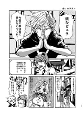 サンプル画像 No.2
