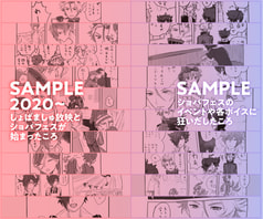 サンプル画像 No.1