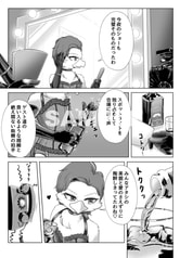 サンプル画像 No.3
