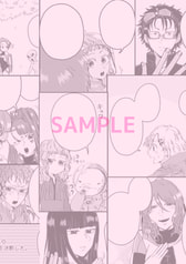 サンプル画像 No.5