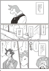 サンプル画像 No.6