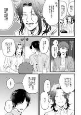 サンプル画像 No.5