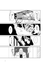 サンプル画像 No.1